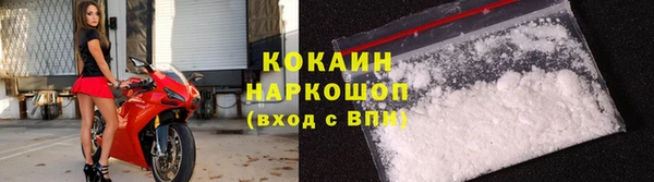 каннабис Зерноград
