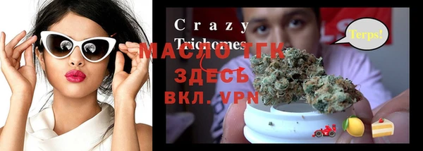 каннабис Зерноград