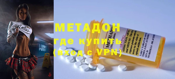 прущая мука Зеленокумск