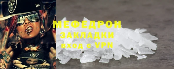 каннабис Зерноград