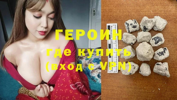 винт Иннополис