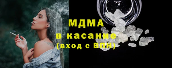 прущая мука Зеленокумск