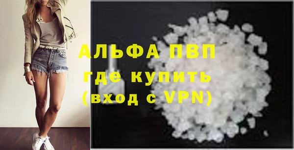 винт Иннополис