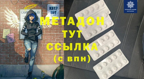 винт Иннополис