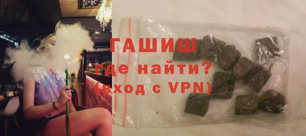 винт Иннополис