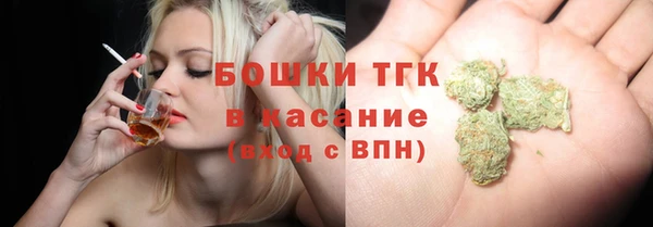 прущая мука Зеленокумск
