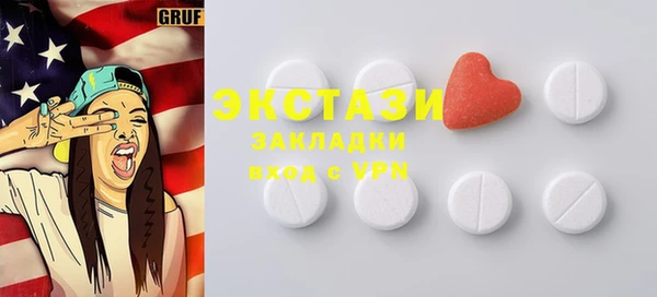 прущая мука Зеленокумск