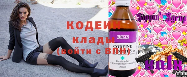 каннабис Зерноград