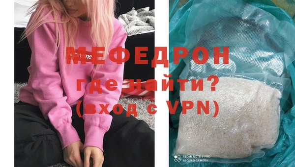 круглые Инсар