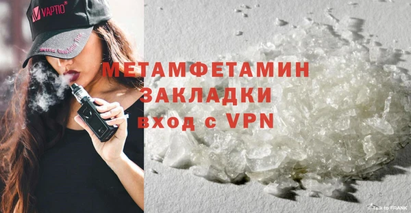 каннабис Зерноград