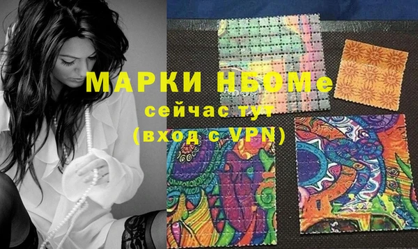 каннабис Зерноград