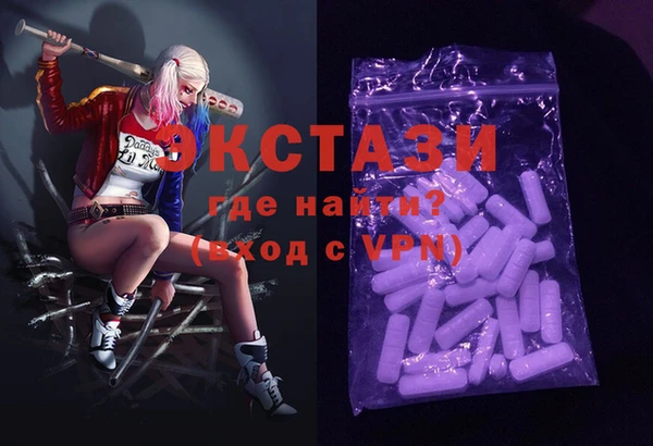 винт Иннополис