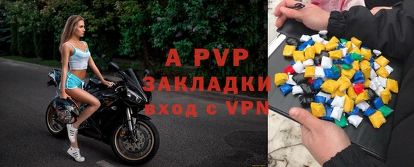 каннабис Зерноград