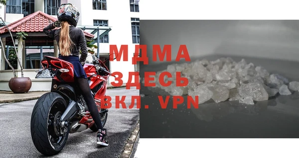 каннабис Зерноград