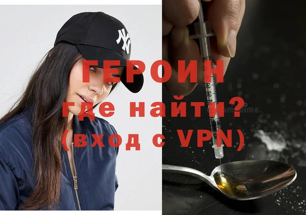 прущая мука Зеленокумск