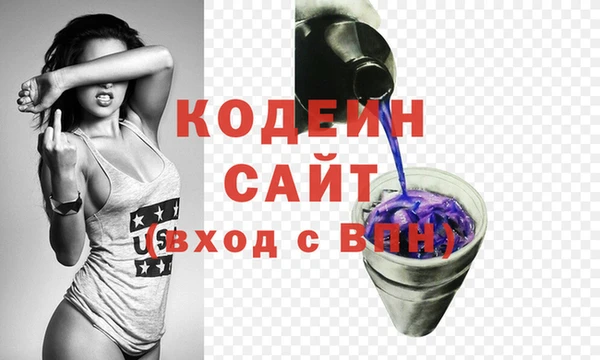 каннабис Зерноград