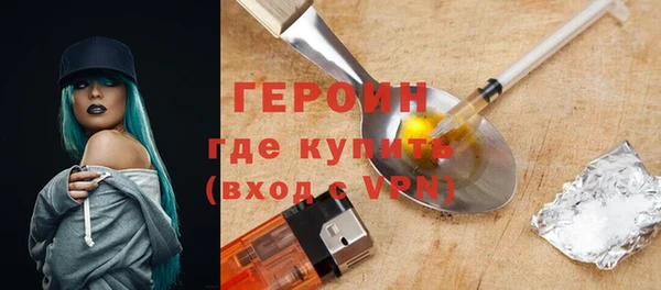 круглые Инсар