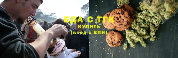 винт Зеленодольск