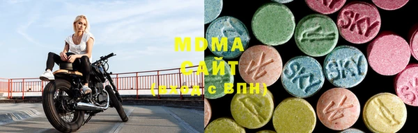 круглые Инсар