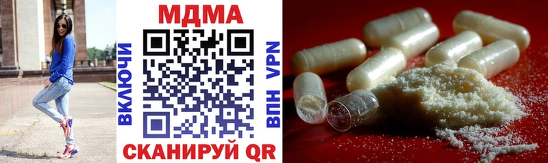 Купить  Родники  MDMA VHQ 